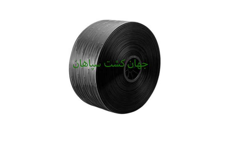 نوار تیپ دوخت بغل